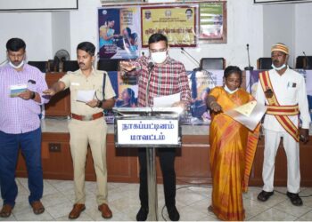 நாகையில் முதியோர் கொடுஞ்செயல் எதிர்ப்புதினஉறுதிமொழி ஏற்பு