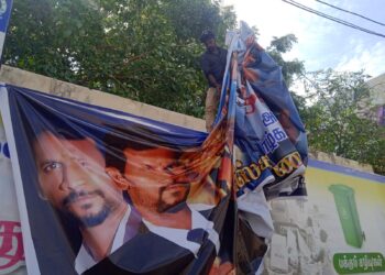 தூத்துக்குடி மாநகாரட்சி பகுதியில் அனுமதியின்றி விளம்பரப் பதாகை வைத்தால் கடும் நடவடிக்கை பாயும்: மேயர் ஜெகன் பெரியசாமி அதிரடி நடவடிக்கை!!