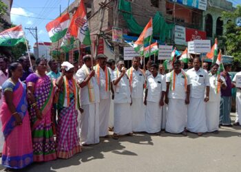 வேதாரண்யத்தில் காங்கிரஸார் கண்டன ஆர்ப்பாட்டம்