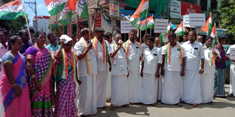 வேதாரண்யத்தில் காங்கிரஸார் கண்டன ஆர்ப்பாட்டம்