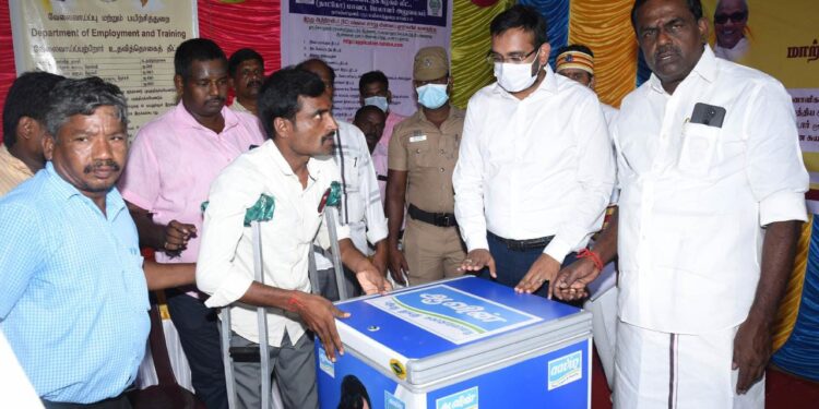 நாகை மாவட்ட ஆட்சியர் அலுவலகத்தில் வங்கி கடன் மேளா