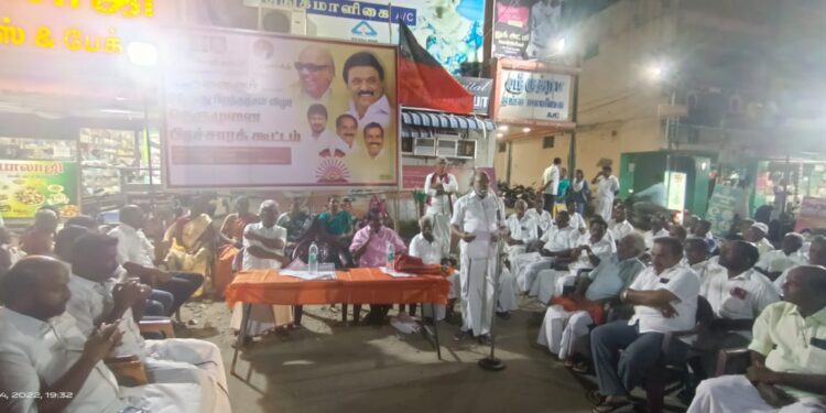 வேதாரண்யத்தில் தமிழினத் தலைவர் முத்தமிழ் அறிஞர் டாக்டர் கலைஞர் அவர்களின் 99 வது பிறந்த நாள் விழா தெருமுனை பிரச்சாரக் கூட்டம்