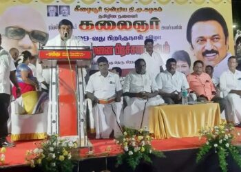 வேளாங்கண்ணி அருகே   தி.மு.க. தெருமுனை பிரசார கூட்டம்!! 