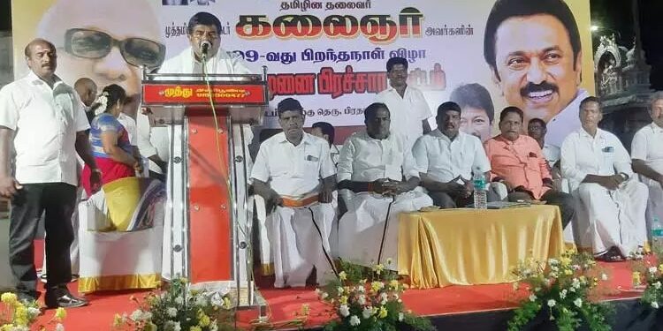 வேளாங்கண்ணி அருகே   தி.மு.க. தெருமுனை பிரசார கூட்டம்!! 