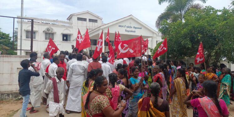 வேதாரண்யத்தில் அகில இந்திய விவசாய தொழிலாளர்கள் சங்கம் நடத்திய பெருந்திரள் ஆர்ப்பாட்டம் .