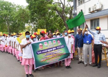 நாகையில் உலக மக்கள் தொகை தினம்’2022 குறித்த விழிப்புணர்வு உறுதி மொழி ஏற்பு