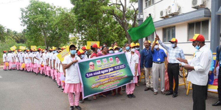 நாகையில் உலக மக்கள் தொகை தினம்’2022 குறித்த விழிப்புணர்வு உறுதி மொழி ஏற்பு