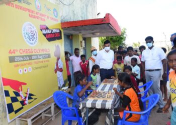 செஸ் ஒலிம்பியாட் போட்டி குறித்த விழிப்புணர்வு நிகழ்ச்சி