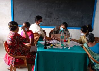 வேதாரண்யத்தை அடுத்த ஆயக்காரன்புலத்தில் இலவச கண் பரிசோதனை முகாம் 