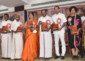 தொல்லியல் கழகம் 30 ஆம் ஆண்டு கருத்தரங்கம், ஆவணம் இதழ்கள் சட்ட அமைச்சர் எஸ்.ரகுபதி வெளியிட்டு வாழ்த்து.