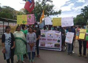 கோவை மாவட்டம் சின்ன வேடம்பட்டி ஸ்ரீ சைதன்யா பள்ளி சார்பில் சுற்றுப்புற சூழல் விழிப்புணர்வு முகாம்