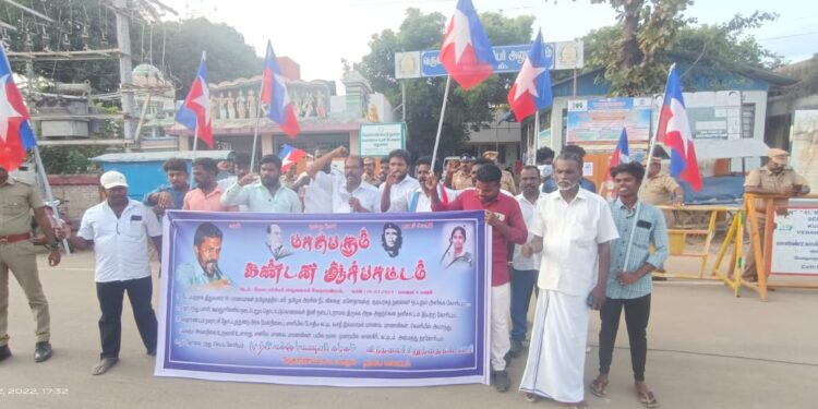 வேதாரண்யத்தில் விடுதலை சிறுத்தைகள் கட்சி முற்போக்கு மாணவர் கழகம்(RSF) நடத்தும் கண்டன ஆர்ப்பாட்டம் .