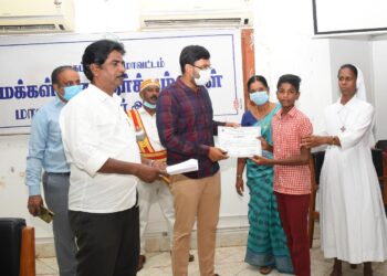 நாகையில் மக்கள் குறைதீா்க்கும் நாள் கூட்டம்