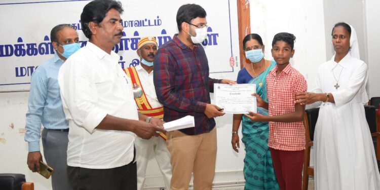 நாகையில் மக்கள் குறைதீா்க்கும் நாள் கூட்டம்