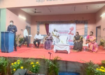 வேதாரண்யத்தில் சதுரங்க விளையாட்டு போட்டி தொடர்பான விழிப்புணர்வு நிகழ்ச்சிகள்.