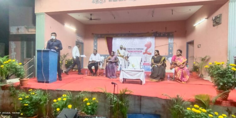 வேதாரண்யத்தில் சதுரங்க விளையாட்டு போட்டி தொடர்பான விழிப்புணர்வு நிகழ்ச்சிகள்.