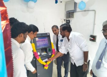 வேதாரண்யத்தில் சிட்டி யூனியன் பேங்க் சார்பில் ஏடிஎம் மையங்கள் திறப்பு விழா 