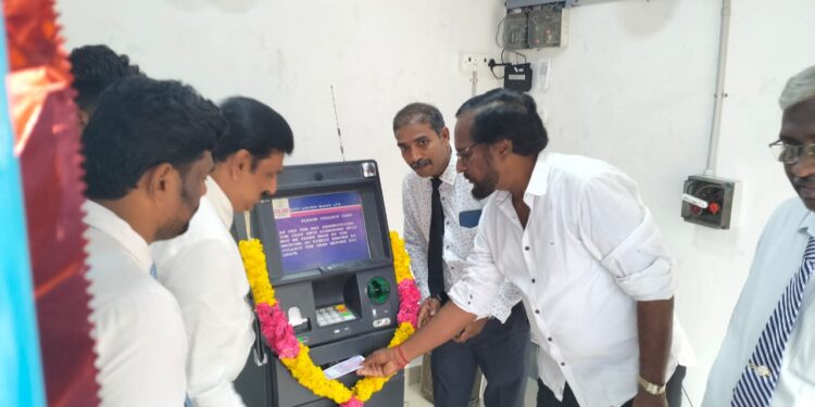 வேதாரண்யத்தில் சிட்டி யூனியன் பேங்க் சார்பில் ஏடிஎம் மையங்கள் திறப்பு விழா
