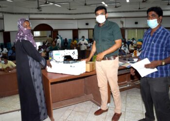 நாகப்பட்டினம் மாவட்ட ஆட்சியர் அலுவலகத்தில் வாராந்திர மக்கள் குறைதீர்க்கும் நாள் கூட்டம்