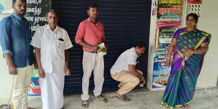 வேதாரண்யத்தை அடுத்த குரவப்புலத்தில் கோயிலுக்கு சொந்தமான இடங்களை ஆக்கிரமித்து கட்டடங்கள் கட்டிய இடத்தை இந்து சமய அறநிலையத் துறையினர் கையகப்படுத்தினர்.