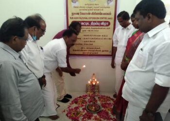 கரியாப்பட்டினத்தில் புதிதாக கட்டப்பட்ட வேளாண்மை விரிவாக்க மையம் திறப்புவிழா.