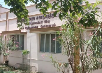 வேதாரணியம் அரசு மருத்துவமனையில் செயல்படாமல் உள்ள நீர் சுத்திகரிப்பு எந்திரம்