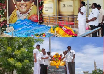 தமிழ்நாடு ஆசிரியர் முன்னேற்ற சங்கத்தின் சார்பில் முத்தமிழ் அறிஞர் கலைஞர் அவர்களுக்கு நான்காம் ஆண்டு நினைவஞ்சலி…