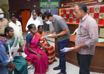 நாகப்பட்டினம் மாவட்ட ஆட்சியர் அலுவலகத்தில் மக்கள் குறைதீர்க்கும் நாள் கூட்டம்