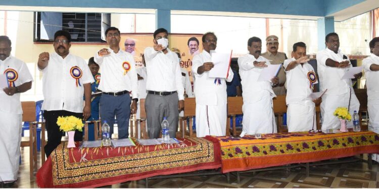 போதைப்பொருள் ஒழிப்பு விழிப்புணர்வு உறுதிமொழி ஏற்பு 