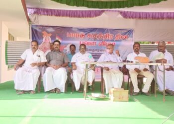 வேதாரண்யத்தில் பாரத சுதந்திர தின பவள விழா