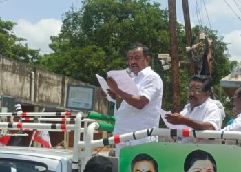 வேதாரண்யத்தில் வேதாரணியம் கோட்டாட்சியர் அலுவலகம் முன்பு முன்னாள் அமைச்சர் வேதாரண்யம் சட்டமன்ற உறுப்பினர் ஓ எஸ் மணியன் தலைமையில் கண்டன ஆர்ப்பாட்டம் .