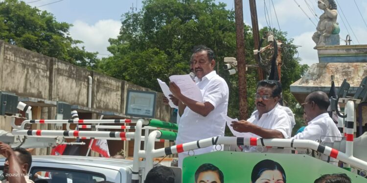 வேதாரண்யத்தில் வேதாரணியம் கோட்டாட்சியர் அலுவலகம் முன்பு முன்னாள் அமைச்சர் வேதாரண்யம் சட்டமன்ற உறுப்பினர் ஓ எஸ் மணியன் தலைமையில் கண்டன ஆர்ப்பாட்டம் .