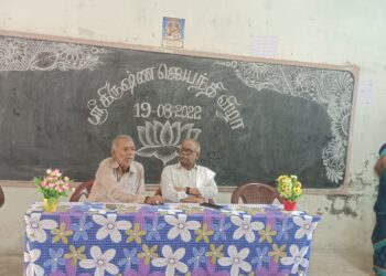 வேதாரணியம் கஸ்தூரிபா கன்யா குருகுலத்தில் ஸ்ரீ கிருஷ்ண ஜெயந்தி விழா