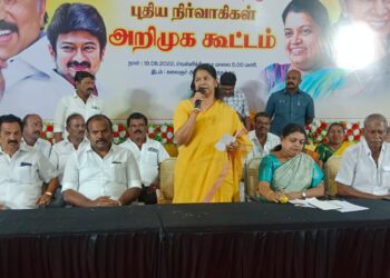 தூத்துக்குடி வடக்கு மாவட்ட திமுக செயலாளர் கீதாஜீவன் போல் பெண் மாவட்ட செயலாளர்கள் பலர் உருவாக வேண்டும்  கனிமொழி எம்.பி   திமுக புதிய நிர்வாகிகள் அறிமுக கூட்டத்தில் பேசினார்.