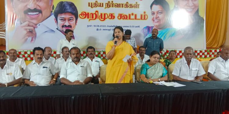 தூத்துக்குடி வடக்கு மாவட்ட திமுக செயலாளர் கீதாஜீவன் போல் பெண் மாவட்ட செயலாளர்கள் பலர் உருவாக வேண்டும்  கனிமொழி எம்.பி   திமுக புதிய நிர்வாகிகள் அறிமுக கூட்டத்தில் பேசினார்.