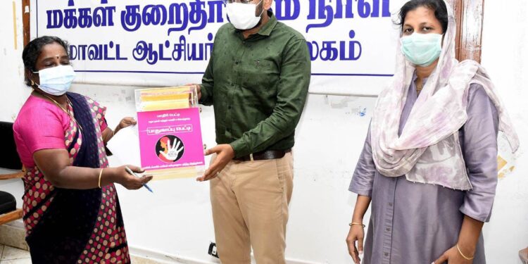 நாகப்பட்டினம் மாவட்ட ஆட்சியர் அலுவலகத்தில் வாராந்திர மக்கள் குறைதீர்க்கும் நாள் கூட்டம் மாவட்ட ஆட்சித்தலைவர் அ.அருண்தம்புராஜ் தலைமையில் நடைபெற்றது.