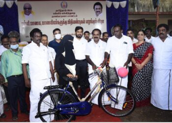 நாகப்பட்டினத்தில் பள்ளி மாணவ மாணவிகளுக்கு மிதிவண்டி வழங்கும் விழா                      