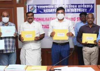 நாகப்பட்டினம் மாவட்டத்தில் வரைவு வாக்குச்சாவடிகள் குறித்த பட்டியலை மாவட்ட ஆட்சித்தலைவர் அ.அருண்தம்புராஜ் வெளியிட்டார்.