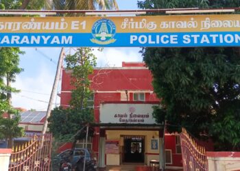 வேதாரண்யம் பகுதிகளில் உள்ள காவல் நிலையங்களில் காவலர்கள் காலி பணியிடங்களை நிரப்ப பொதுமக்கள் கோரிக்கை 