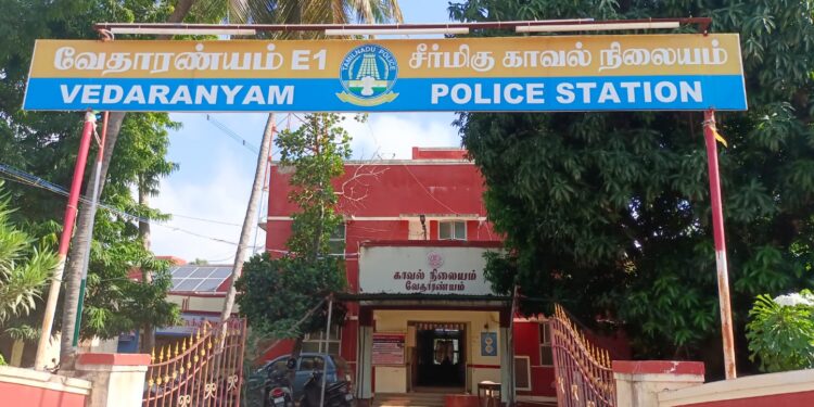 வேதாரண்யம் பகுதிகளில் உள்ள காவல் நிலையங்களில் காவலர்கள் காலி பணியிடங்களை நிரப்ப பொதுமக்கள் கோரிக்கை 