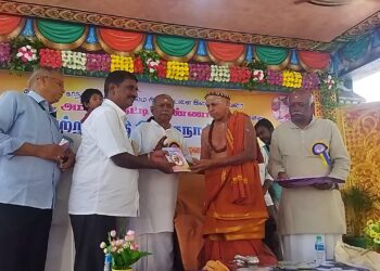 வேதாரணியத்தில் கஸ்தூரிபா காந்தி கன்யா குருகுலம் அறக்கட்டளை இணை நிறுவனர் பத்மஸ்ரீ வே. அப்பாக்குட்டி அவர்களின் நூற்றாண்டு பிறந்த நாள் விழா 