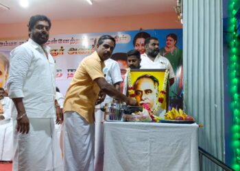 வேதாரண்யத்தில் அம்மா மக்கள் முன்னேற்றக் கழகம் சார்பில் பேரறிஞர் அண்ணா அவர்களின் 114 வது பிறந்த நாள் விழா பொதுக்கூட்டம் 