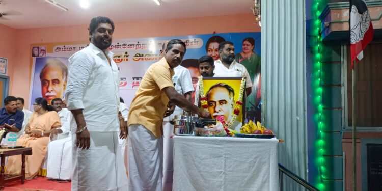 வேதாரண்யத்தில் அம்மா மக்கள் முன்னேற்றக் கழகம் சார்பில் பேரறிஞர் அண்ணா அவர்களின் 114 வது பிறந்த நாள் விழா பொதுக்கூட்டம் 