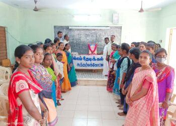 கந்தர்வகோட்டை வட்டார வள மையத்தில் சமூக நீதி நாள் உறுதிமொழி ஏற்பு …