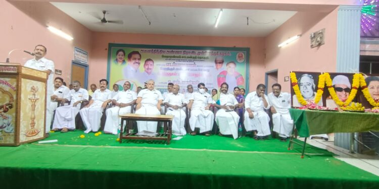 வேதாரண்யத்தில் அனைத்திந்திய அண்ணா திராவிட முன்னேற்றக் கழகத்தின் பேரறிஞர் அண்ணா 114 வது பிறந்தநாள் பொதுக்கூட்டம் 