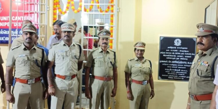 இராணிப்பேட்டையில் காவலர் பல்பொருள் அங்காடியை தமிழக டிஜிபி காணொளி வாயிலாக திறந்து வைத்தார்