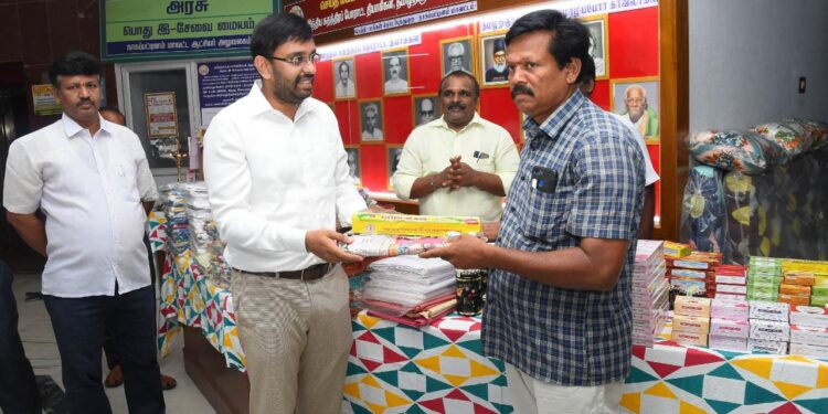 வேதாரண்யத்தை அடுத்த கோடியக்கரையில் 70 ஆம் ஆண்டு வன உயிரின வாரம் கொண்டாடப்பட்டது.