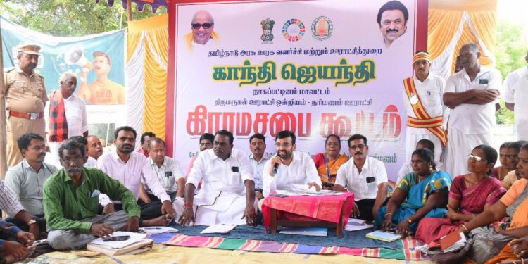 நாகப்பட்டினம் மாவட்டம் திருமருகல் ஊராட்சி ஒன்றியம் நரிமணம் ஊராட்சியில் காந்தி ஜெயந்தியை முன்னிட்டு நடைபெற்ற சிறப்பு கிராமசபா கூட்டத்தில் மாவட்ட ஆட்சித்தலைவர் அ.அருண்தம்புராஜ் சிறப்பு பார்வையாளராக கலந்து கொண்டார்.