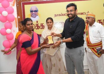 நாகப்பட்டினம்மாவட்ட ஆட்சியர் அலுவலகத்தில்; வாராந்திர மக்கள் குறைதீர்க்கும் நாள் கூட்டம் மாவட்ட ஆட்சித்தலைவர் அ.அருண்தம்புராஜ் தலைமையில் இன்று நடைபெற்றது.