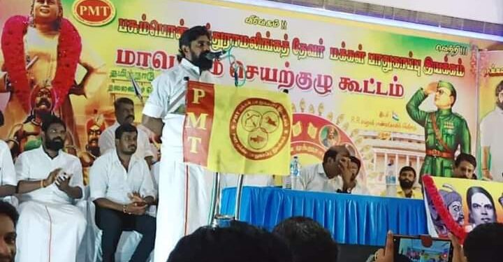 மதுரை விமான நிலையத்திற்கு பசும்பொன் முத்துராமலிங்கத் தேவர் பெயரை சூட்ட வேண்டும் – PMT மக்கள் பாதுகாப்பு இயக்கத்தின் மாநில செயல்வீரர் கூட்டத்தில் தீர்மானம் நிறைவேற்றப்பட்டது.